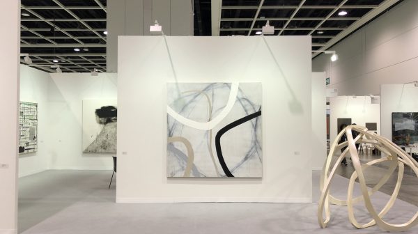 2018 Art Basel Hong Kong | Hive Center for Contemporary Art | Booth: 3C34