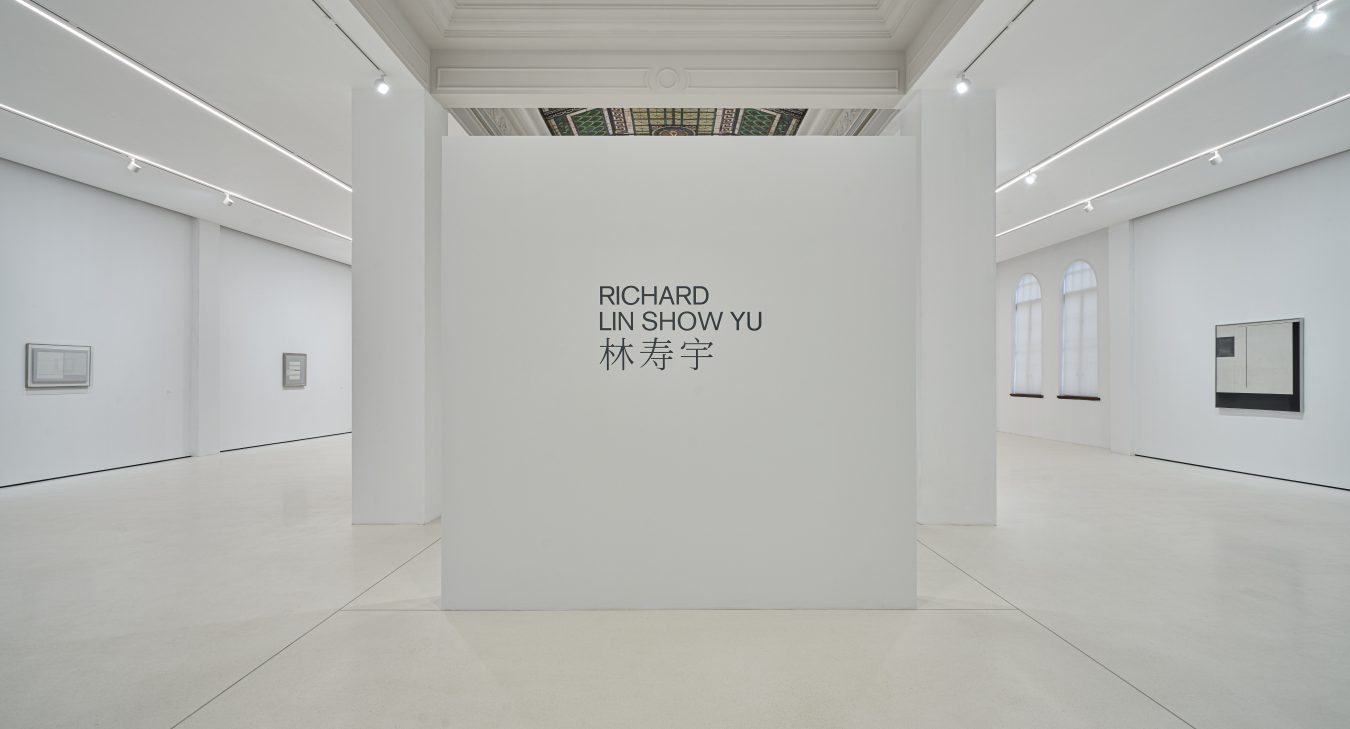 Richard Lin Show Yu