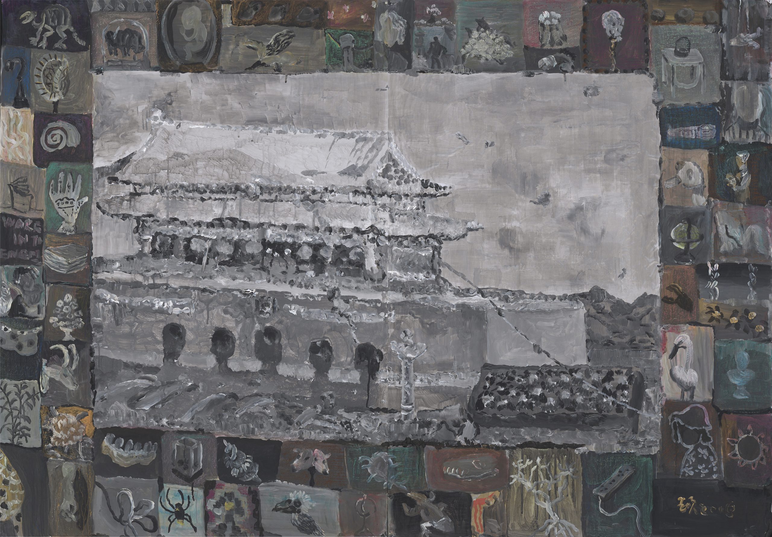 Wang Qing - Hive Center for Contemporary Art 蜂巢当代艺术中心