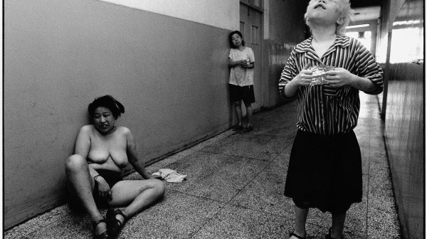 The Forgotten Ones: Living Conditions of China’s Mental Patients No.01