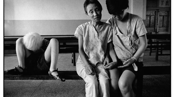 The Forgotten Ones: Living Conditions of China’s Mental Patients No.04