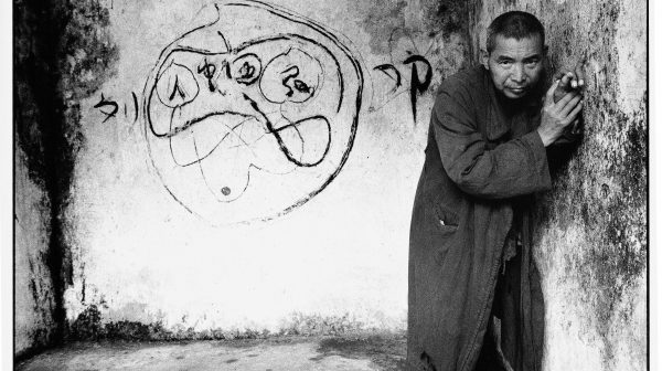 The Forgotten Ones: Living Conditions of China’s Mental Patients No.29