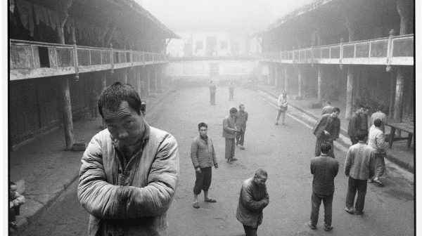 The Forgotten Ones: Living Conditions of China’s Mental Patients No.39