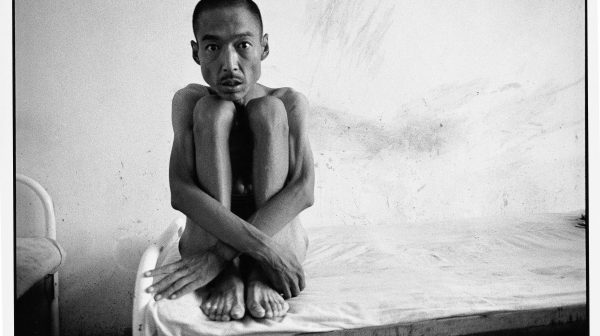 The Forgotten Ones: Living Conditions of China’s Mental Patients No.41