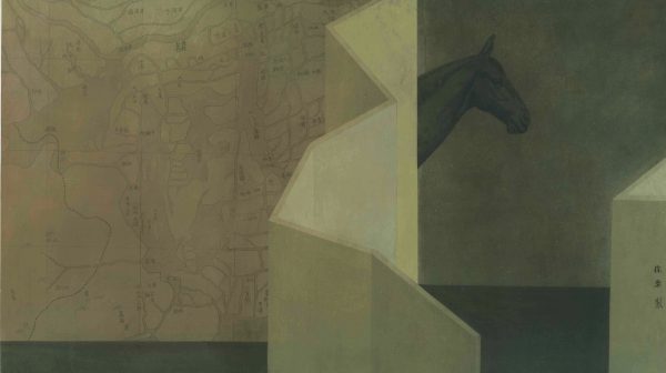 Tale of the Empty City