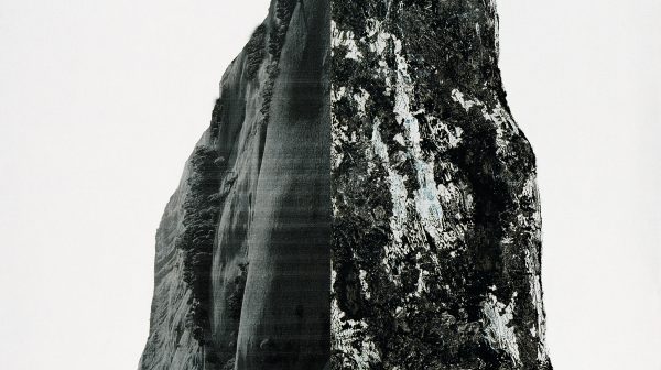 Dong Qichang Project-12