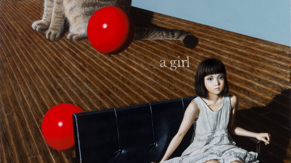 Toy