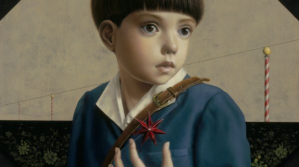 Seven Pointed Star