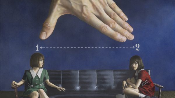 Distancing