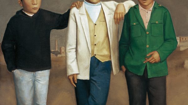 Three Youths