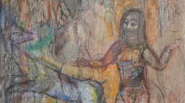 Lighting Dreamland No.1