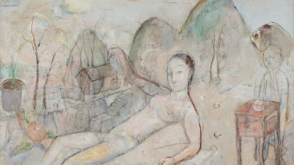 A New Work of Memory-Cold