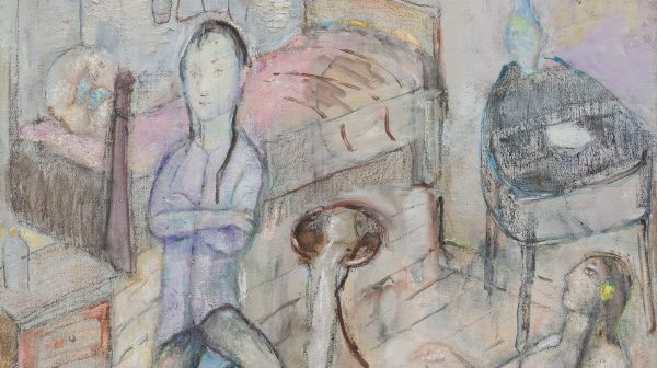 A New Work of Memory-Bedside