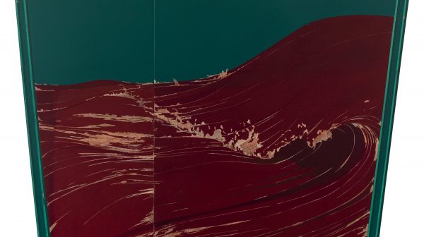Painting of Waterr