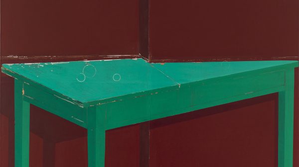 Horizontal Balance