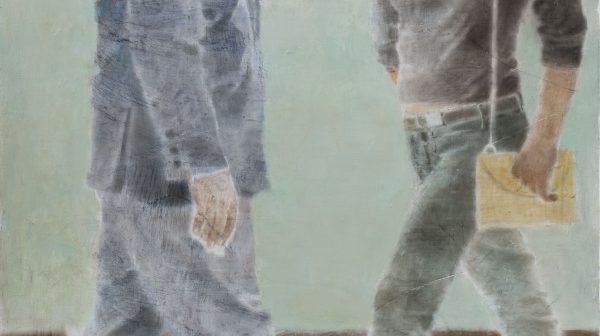两个人 II