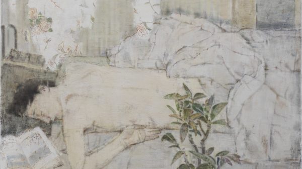 Young People II