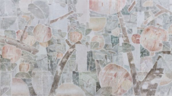 Apple Garden