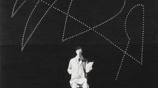 遥感