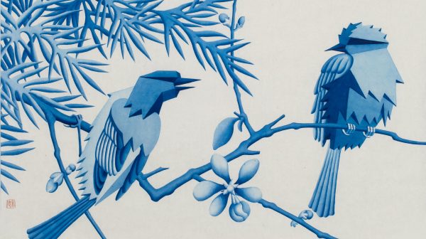 Album of Song Dynasty No.12