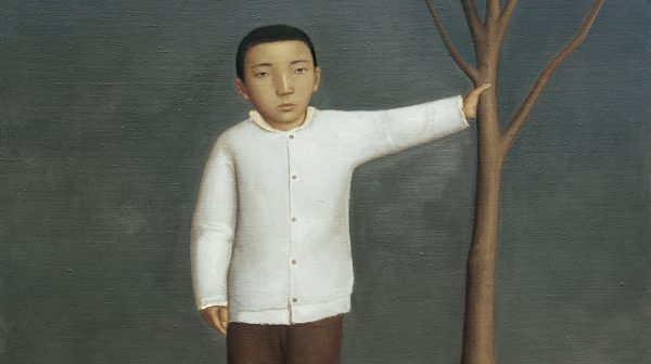 扶树