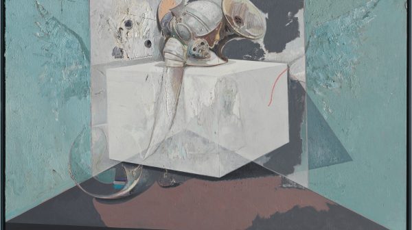 White Cube