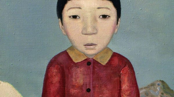 Child