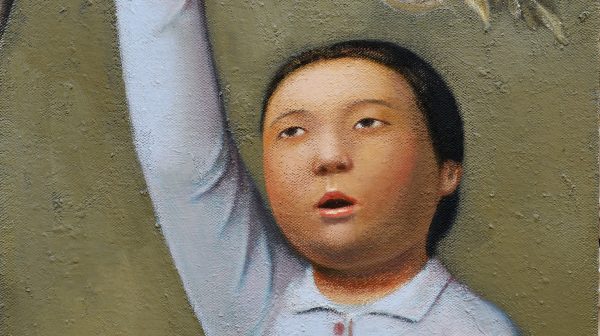 女孩