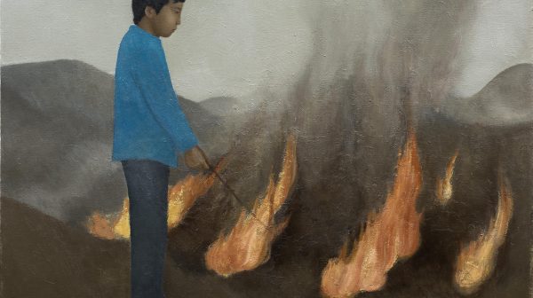 点火