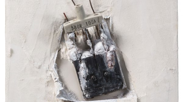 A Set of New Words No.2