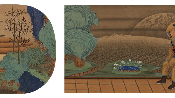 草堂漫游