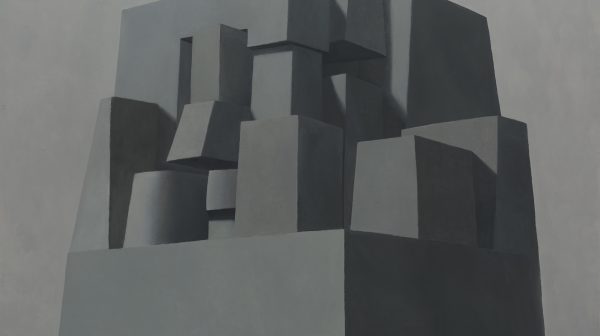 灰色物体