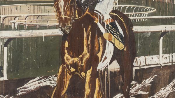 Display- horserace