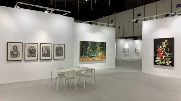 2019南京国际艺术博览会 | 蜂巢当代艺术中心展位：C5