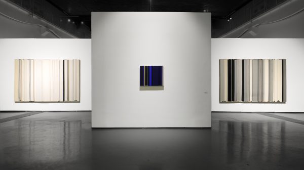 Listen above the Blue: Liu Ke Solo Exhibition