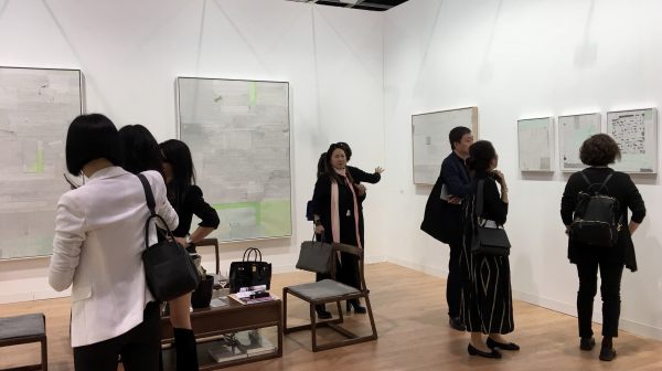 ART BASEL HongKong | Liang Quan's Solo Exhibition