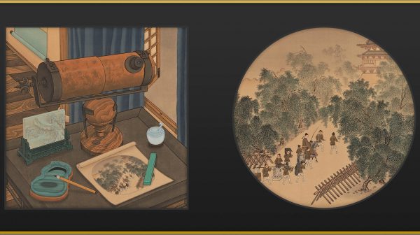 View from the Mirror: Returning from Spring Trip