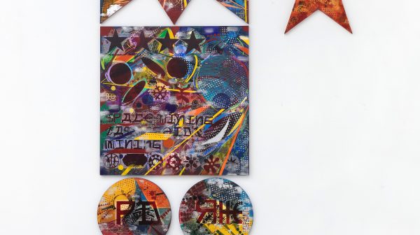 星际采矿：铂族外交