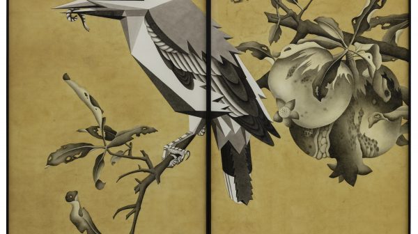 临宋人册页－榴枝黄鸟图