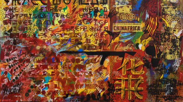 红虎（华）：第三世界狩猎