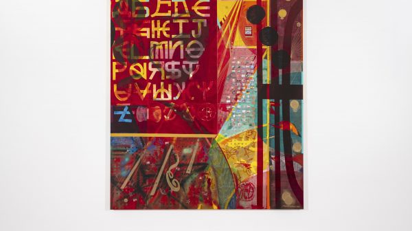 血字的研究：造型史（革命美术技巧）