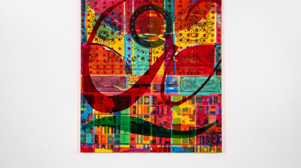 血字的研究：主权警察（庆典）