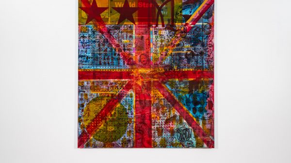 血字的研究：英格兰狂（博物馆）