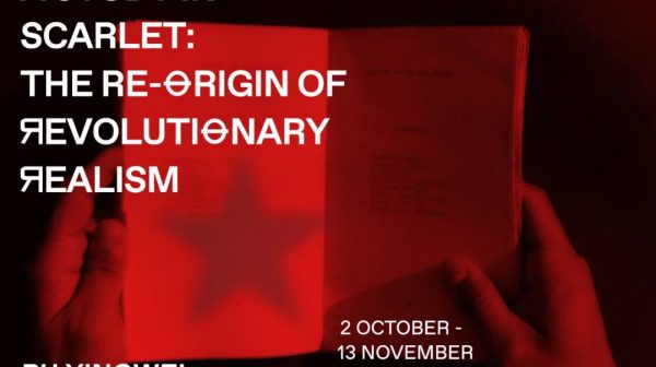 PU YINGWEI  |  A STUDY IN SCARLET: THE RE-ORIGIN OF REVOLUTIONARY REALISM  |  MAMOTH, London