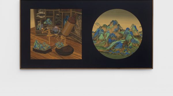 镜中景——千里江山