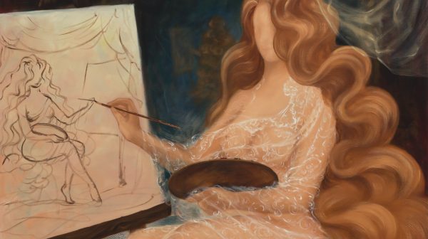 The Song is Exciting