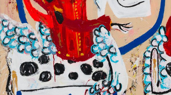 大卫·科波菲尔与白色插线板 I