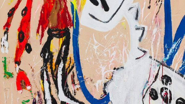 大卫·科波菲尔与白色插线板 II