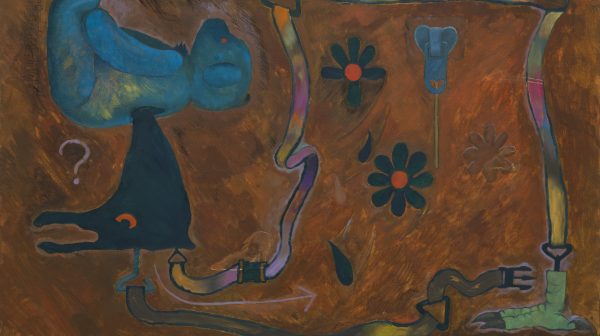 /Petz to Bijous (Flowers and a zip)