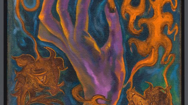 Amazones 之手（橙色 Bijous）